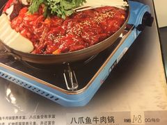 -东吉馆韩式餐厅(八经街总店)