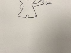 -海底捞火锅(高科广场店)