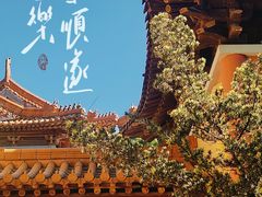 -南京市江宁方山