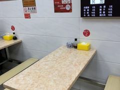-西安特色面馆(吉兆营店)