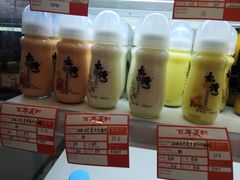 -百年义利(珠市口西大街丰泽园店)