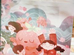 -宝珠奶酪(长宁金虹桥店)