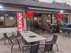 -大自然醉鹅·铁锅火焰鹅(上海联洋店)