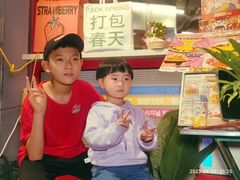 -百事喜乐炸鸡铺(合肥首店)