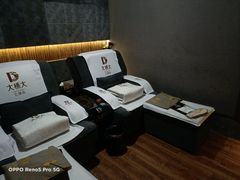 -大桶大足浴(汇臻店)