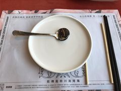 -赵小姐丨新中餐(曲江店)