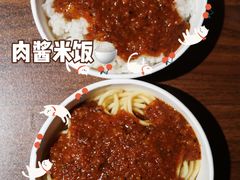 -BARBECUE烤肉屋