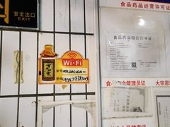 -鸽鸟轩(石岐店)