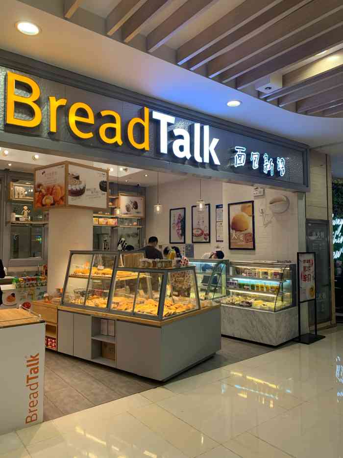 热量低,口感也不错.