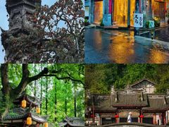 -崇州市街子古镇