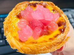 樱花味珍珠蛋挞糕点-味多美蛋糕(东直门店)