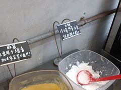 -刘文祥麻辣烫(蛇口店)