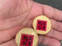 -龙华素斋(龙华路店)