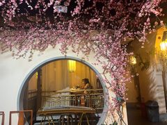 -意满花千醉(金茂览秀城店)