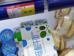 -百年义利(东直门店)