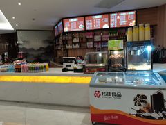 -水悦汇