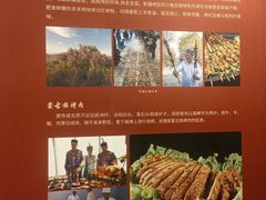 -齐齐哈尔市博物馆