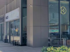 -Kilos咖啡馆(保利珑远店)