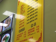 -老上海馄饨铺(浙江中路店)