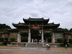 -建水文庙