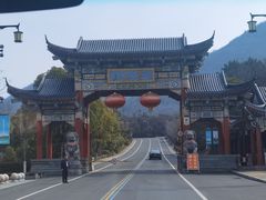 -句容茅山景区