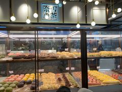 -奈雪的茶(中粮祥云小镇店)