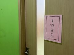 -昂立青少儿成长中心(长宁仙霞校区)