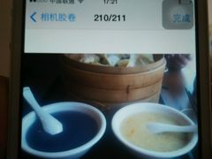android_upload_pic-千忆汤包(闽江路店)