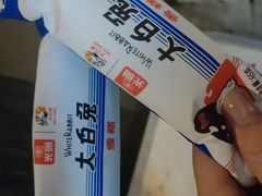 -哈灵现炒本帮面(宁波路店)