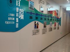 -西安普瑞眼科医院·近视手术·视力防控