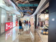 -上品+城市奥莱(奥运村店)