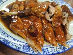 -下村新强记烧鹅店