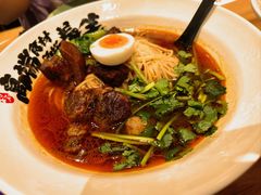-和府捞面(中山龙之梦店)
