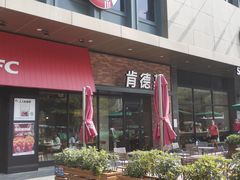 -OMG星都里
