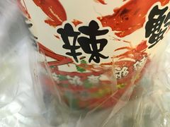 -胡仁根胡记炸炸炸