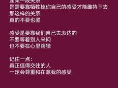 -安肯心理咨询(长宁旗舰店)