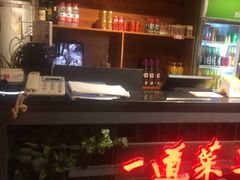 -湘当爱·鲜煮现炒(松岗立业路店)