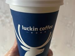 -瑞幸咖啡(中山路汇嘉时代店)