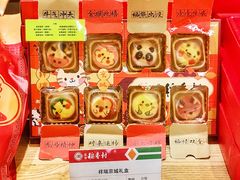 -北京稻香村(零号店)