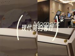 -耳域躺式采耳馆SPA馆(王家湾店)