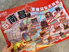 -刘老表·瓦罐汤涮肉(青云谱店)