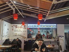 大堂-后卫寨猫耳朵(凤城三路店)