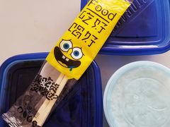 -西安烤鸭店(369烤鸭王店)