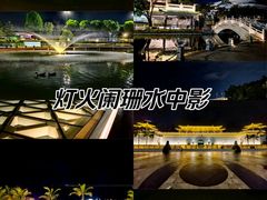 -景山公园