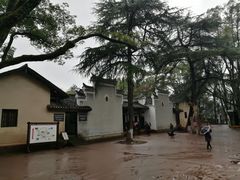 -韶山毛泽东同志故居