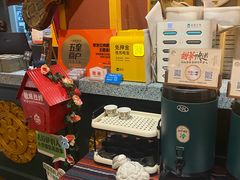 -敏珠拉姆藏餐·南京厨房(富春江东街店)