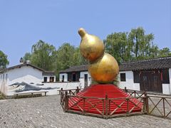 -溱湖国家湿地公园