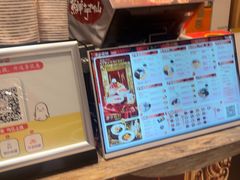 -鲜芋仙(大兴龙湖店)