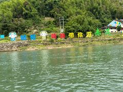 -九鲤溪瀑景区
