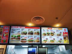 -汉堡王(北京三里屯购物中心)